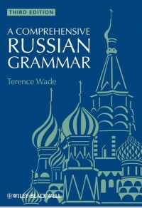 Image of Ebook-A Comprehensive Russian Grammar