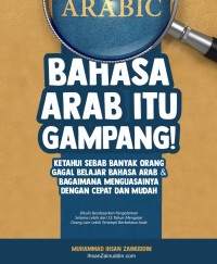 Image of E-Book Bahasa Arab itu Gampang