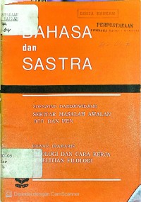Image of BAHASA DAN SASTRA