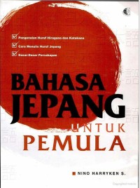 Image of E-Book Bahasa Jepang untuk Pemula