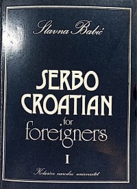 Image of BAHASA SERBO KROASIA UNTUK ORANG ASING