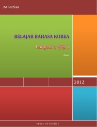 Image of E-Book Belajar Bahasa Korea hangeul