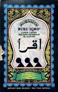 Image of BUKU IQRO