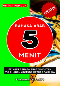Image of E-Book Bahasa Arab 5 Menit
