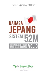 Image of E-BOOK BAHASA JEPANG SISTEM 52M VOL 3