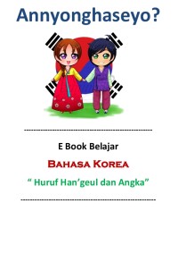 Image of E-BOOK BAHASA KOREA 
