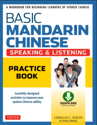 Image of E-Book Basic Mandarin Chinese - Speaking \& Listening Practice Book: A Workbook for Beginning Learners of Spoken Chinese
