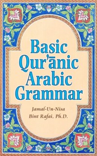 Image of E-BOOK BASIC QUR'ANIC ARABIC GRAMMAR