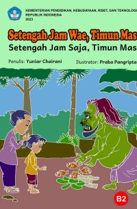 Image of E-BOOK CERPEN SETENGAH JAM SAJA, TIMUN MAS