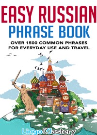 Image of E-BOOK EASY RUSSIAN PHRASE BOOK