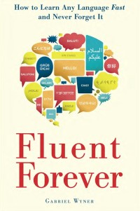 Image of E-BOOK FLUENT FOREVER