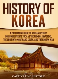 Image of E-BOOK HISTORY OF KOREA