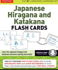 Image of E-BOOK JAPANESE HIRAGANA DAN KATAKANA FLASH CARDS