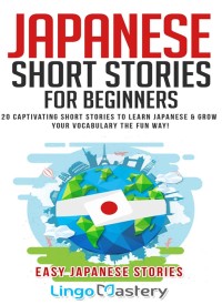 Image of E-BOOK JAPANESE SHORT STORIES FOR BEGINNERS