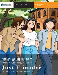 Image of E-BOOK JUST FRIENDS MANDARIN COMPANION GRADED