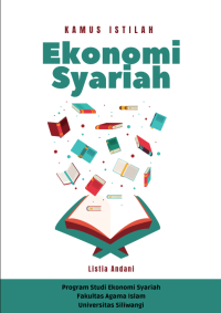 Image of E-Book Kamus Istilah Ekonomi Syariah
