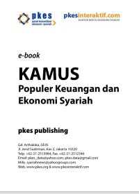 Image of E-Book Kamus Populer Keuangan dan Ekonomi Syariah