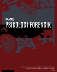Image of E-BOOK KAMUS PSIKOLOGI FORENSIK