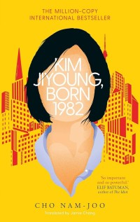 Image of E-BOOK KIM JIYOUNG, BORN 1982