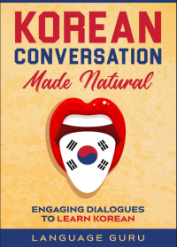 Image of E Book Korean Conversation Made Natural