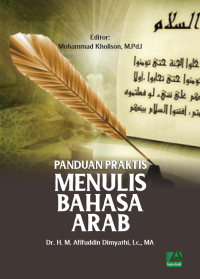 Image of E-Book Panduan Praktis Menulis Bahasa Arab