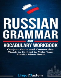 Image of E-BOOK RUSSIAN GRAMMAR AND VOCABULARY WORKBOOK