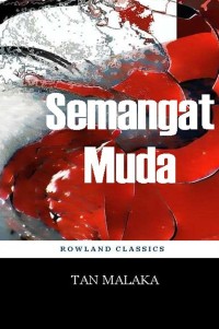Image of E-BOOK SEMGANGAT MUDA