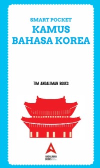 Image of E-BOOK SMART POCKET KAMUS BAHASA KOREA