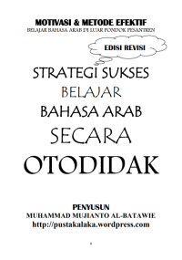 Image of E-Book Strategi Sukses Belajar Bahasa Arab Secara Otodidak