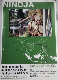 Image of INDONESIA ALTERNATIVE INFORMATION