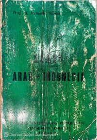 Image of KAMUS ARAB-INDONESIA