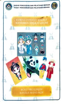 Image of KURSUS INTENSIF BAHASA MANDARIN TINGKAT DASAR