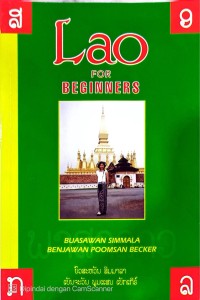 Image of LAO FOR BEGINNERS