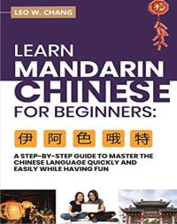 Image of E-BOOK LEARN MANDARIN CHINESE FOR BEGINNERS