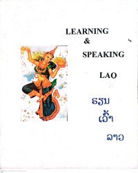 Image of LEARNING & SPEAKING LAO