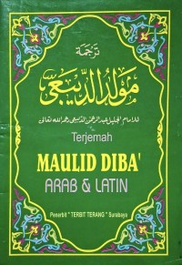 Image of MAULID DIBA' ARAB & LATIN