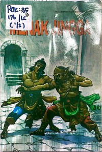 Image of MENAK JINGGA