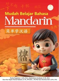 Image of E- BOOK MUDAH BELAJAR  
BAHASA MANDARIN