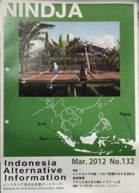 Image of NINDJA: INDONESIA ALTERNATIVE INFORMATION