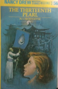 Image of THE THIRTEENTH PEARL